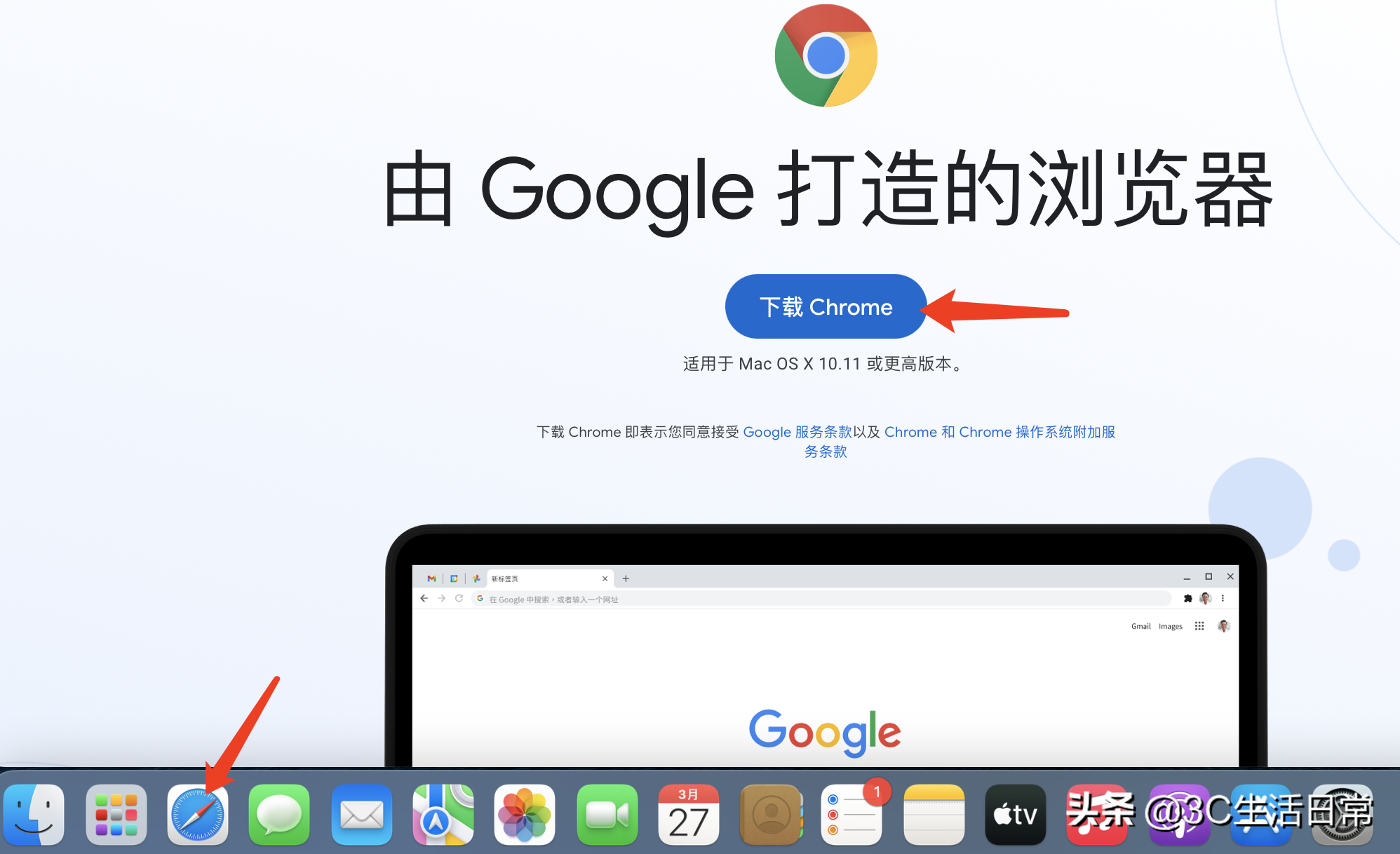 從window系統(tǒng)到蘋(píng)果電腦Mac 8個(gè)必須要學(xué)的技巧｜Mac操作指南
