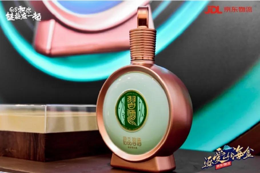 京东618—这一杯跨越山海优雅而至