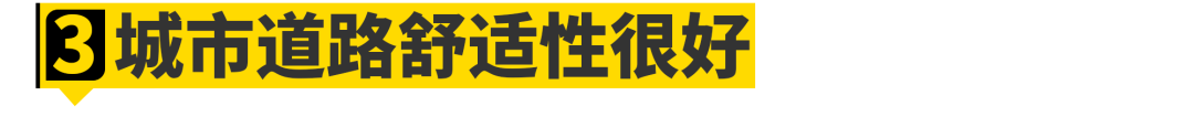 比BBA便宜5万！这台林肯开着如何？