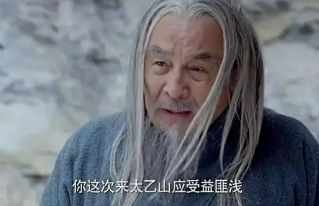 人生是一场历练老子的话(如果人生不够明朗，请听听老子的这三句话)