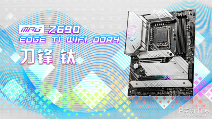 畅玩《战地2042》，你需要一套怎样的硬件配置？