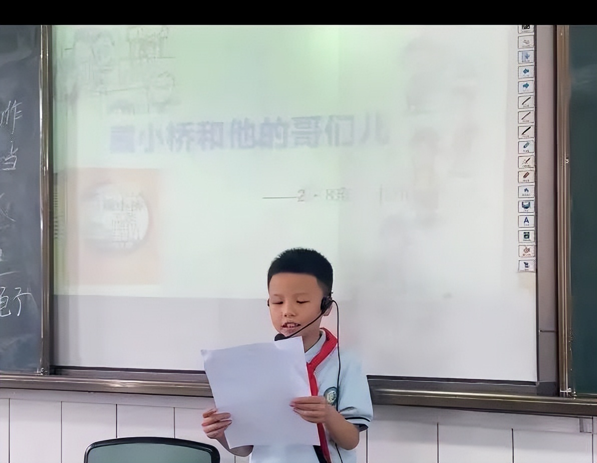 “未来班”良好习惯养成 美好未来可期——南湖小学未来中队成长记