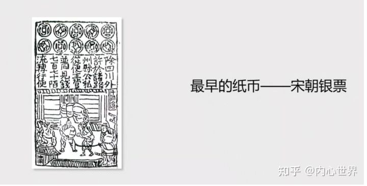 让你彻底搞懂比特币相关知识