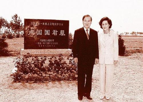 盘点十位祖籍在中国的外国政要，其中有两位为女性，你知道是谁吗
