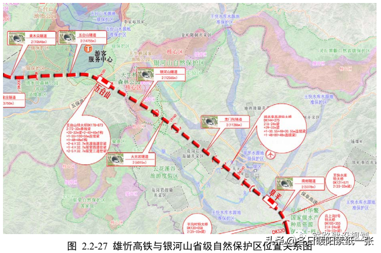 中国最快高铁时速750km(雄忻高铁环境影响报告书已报环境部待批，线路走向和设站方案详解)