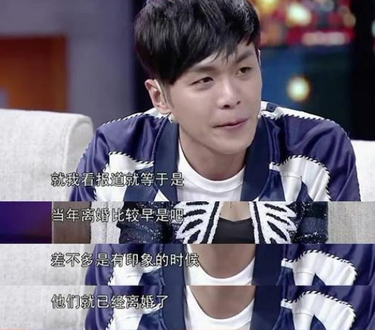 “京圈公子”张若昀的成名史：从被坑1.4亿到爆红，他有多心酸？