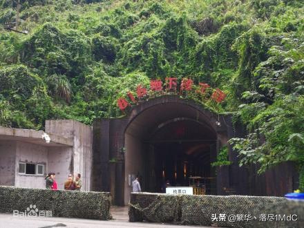 涪陵区（重庆市下辖区）