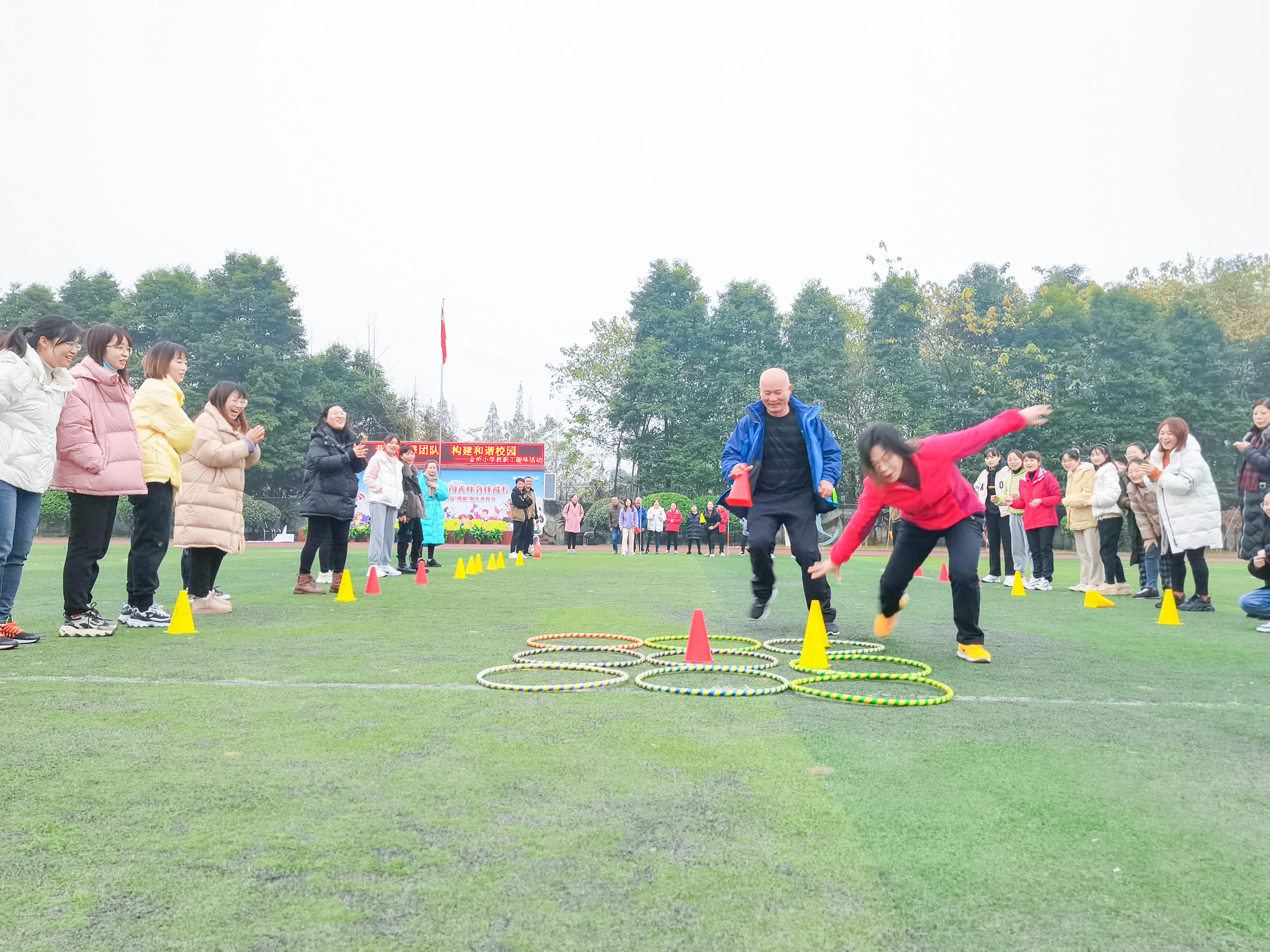 成都市双流区金桥小学——“双减”正当时 幸福来“敲门”