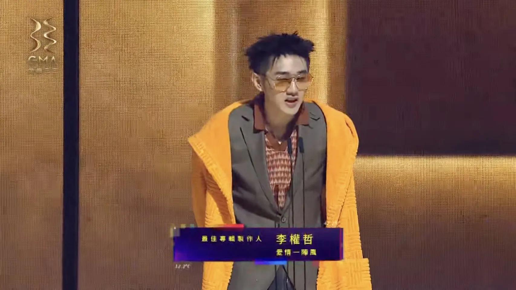 第33届金曲奖获奖名单，有你喜欢的吗？