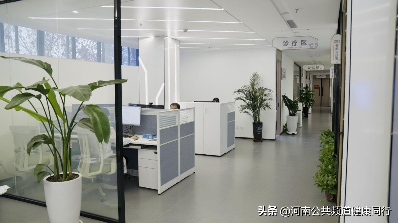 疫情就医新模式——河南中医药大学第一附属医院上线“专家云诊室”