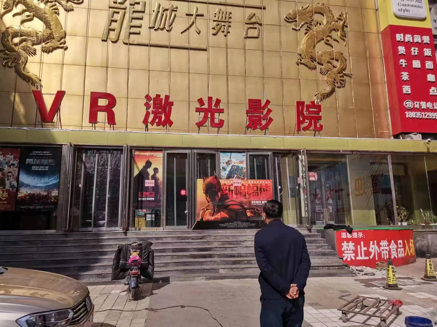 加大督查检查力度 确保疫情防控安全——太原市文旅局持续开展文旅市场督查检查