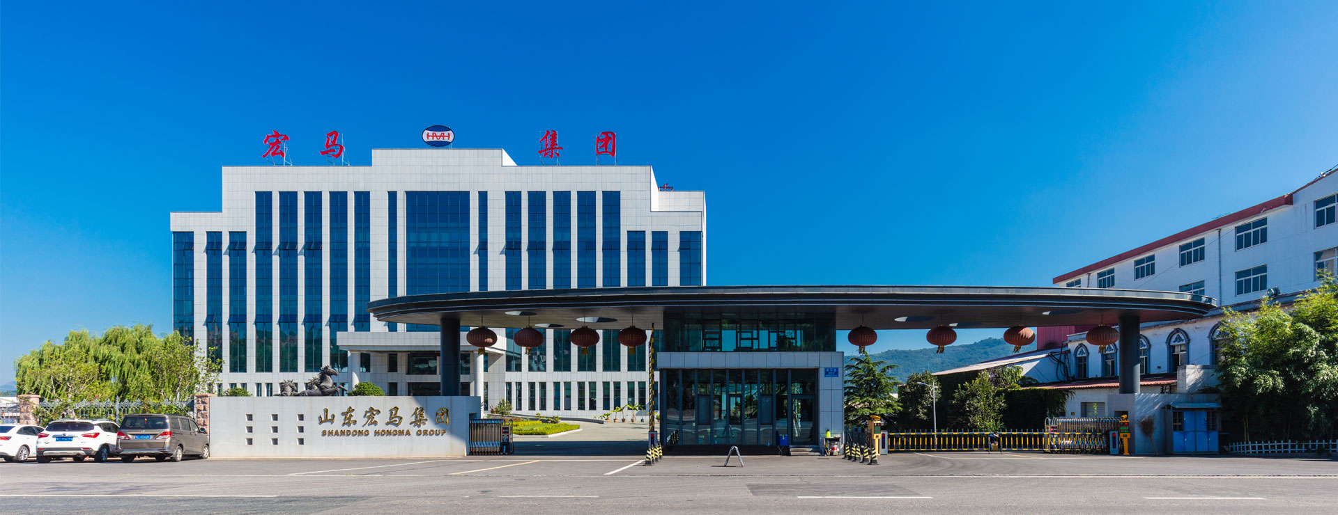 山东宏马工程机械有限公司因瞒报机械伤害致死事故，被罚款149万元