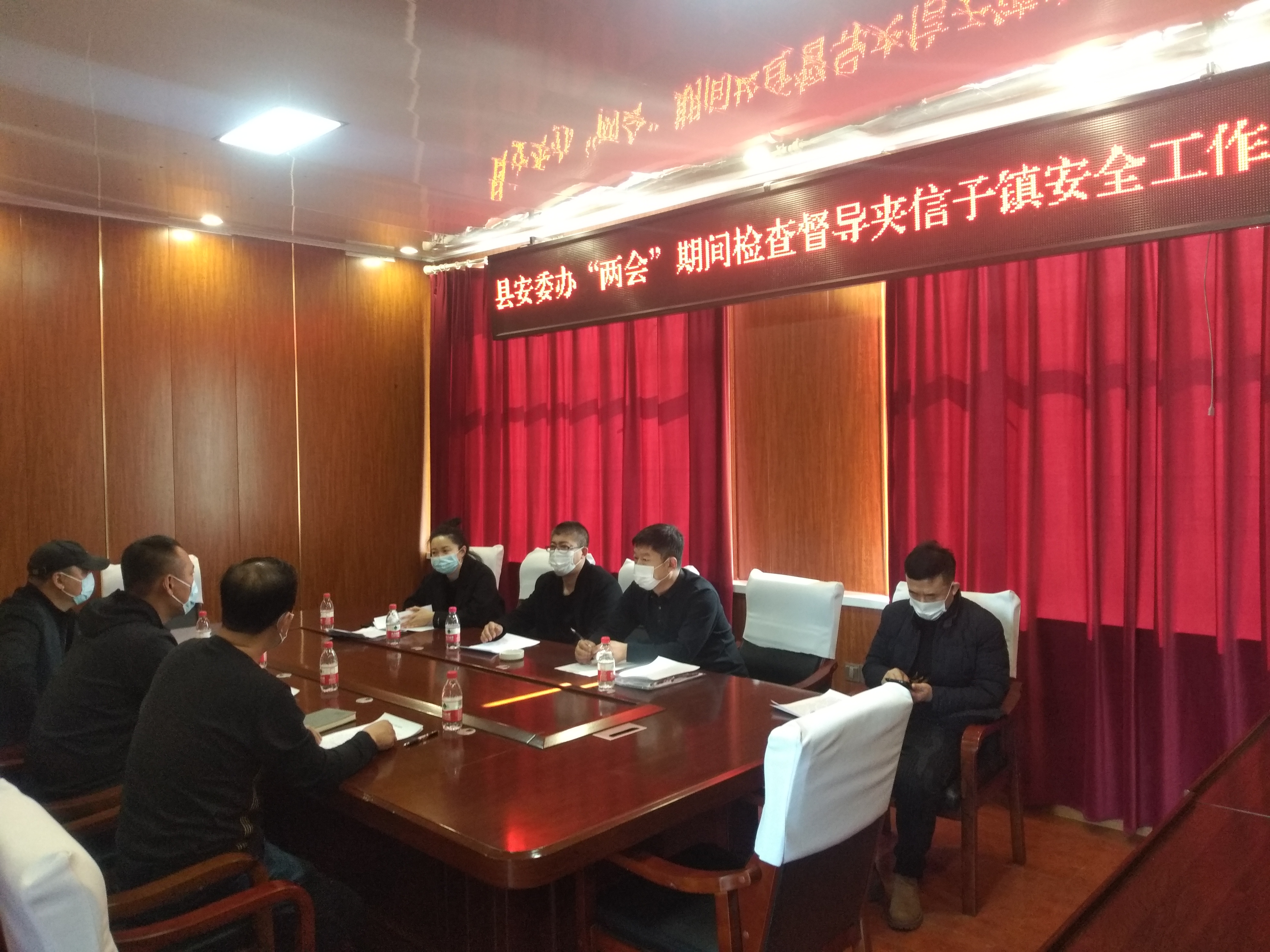 宝清安委办到夹信子镇就全国“两会”期间安全生产进行督导检查