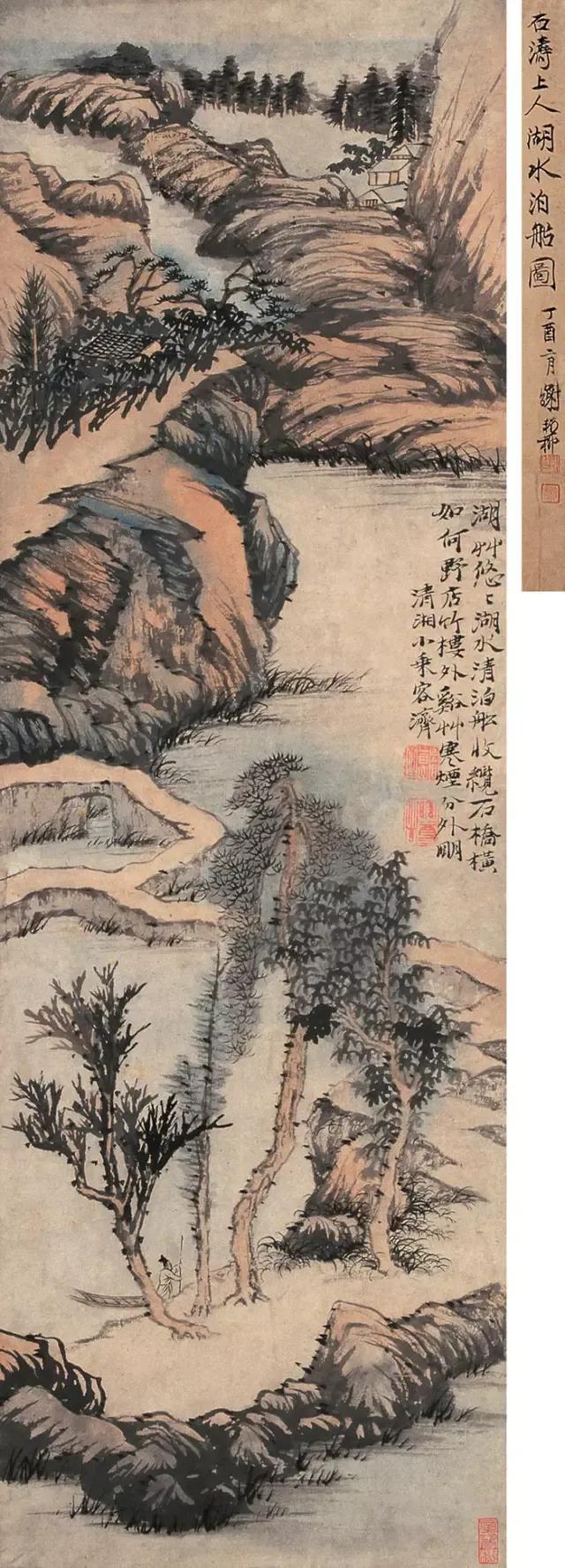 唐伯虎、郑板桥、任伯年、吴昌硕等中国十大名画家画集（珍藏版）