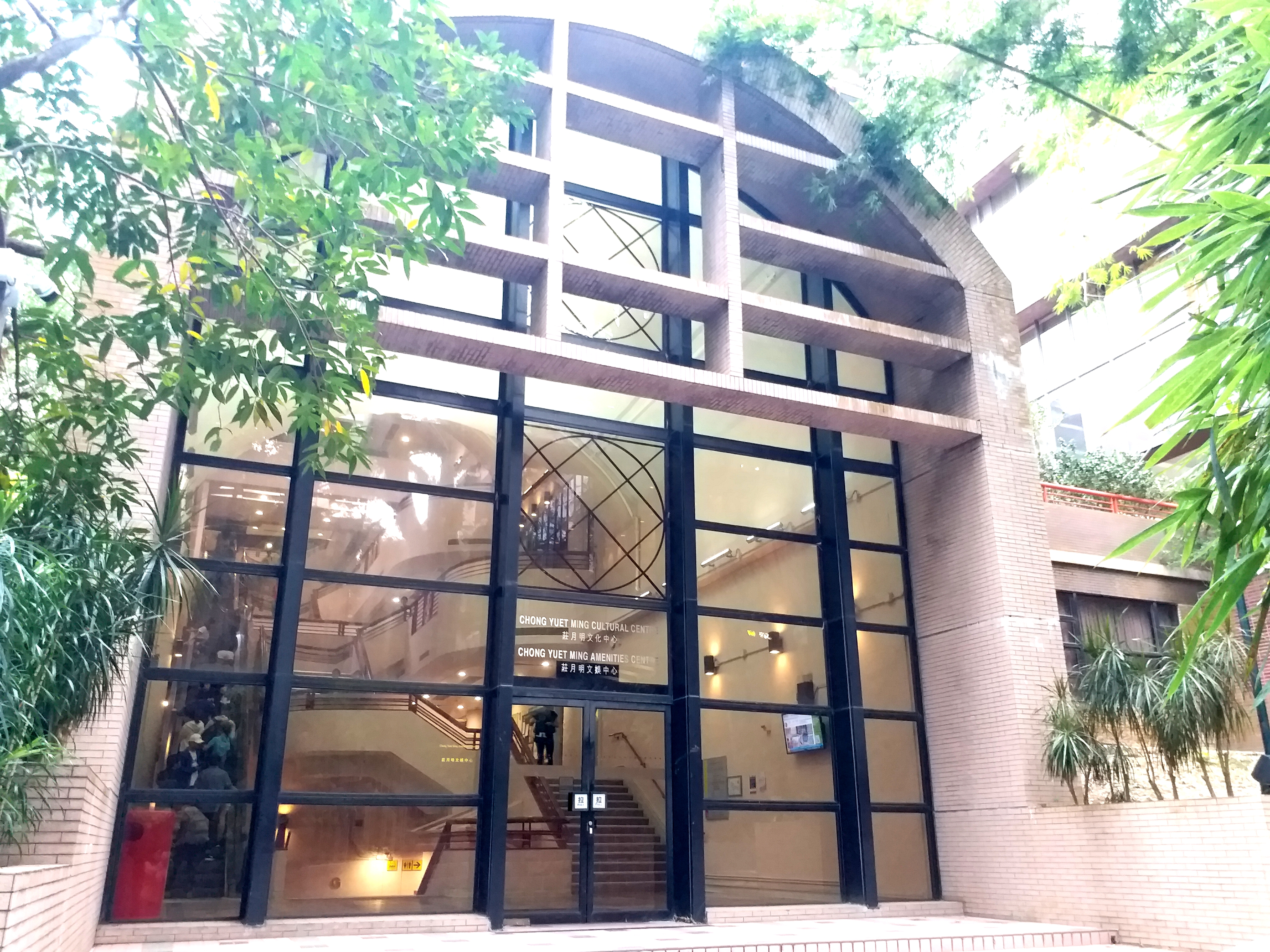 申请香港高校｜香港大学全介绍