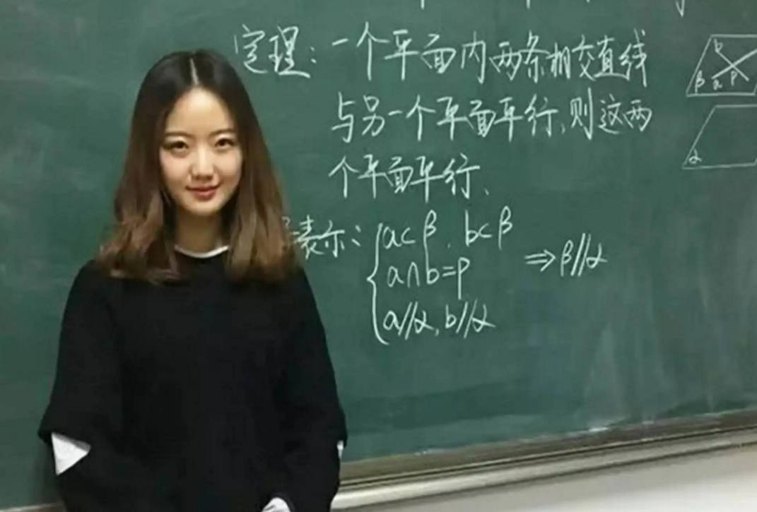 难怪教师备受青睐！985高校副教授晒出年薪，引发网友热议