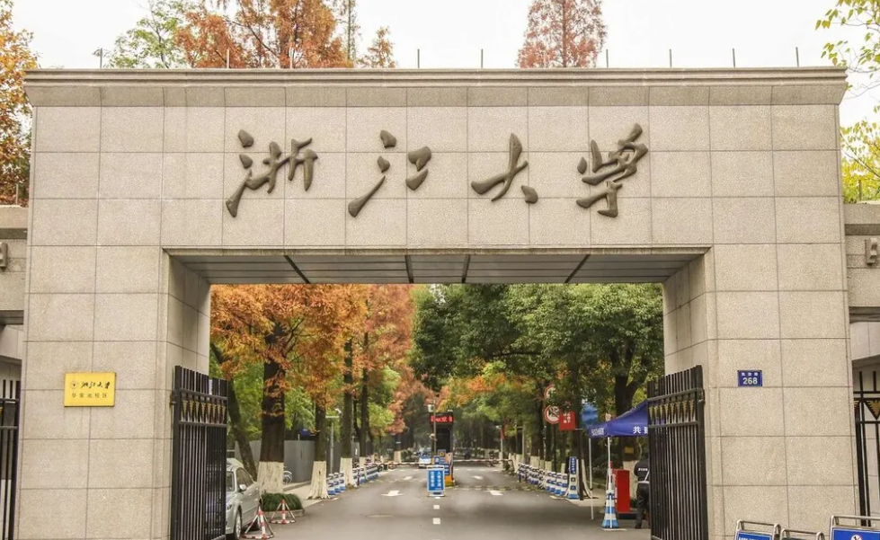 国内“百强高校”排名更新，上海交大无缘前三，南京大学仅排第七