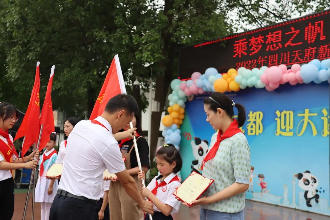 大林小学隆重举行“乘梦想之帆 为祖国起航”庆“六一”主题活动