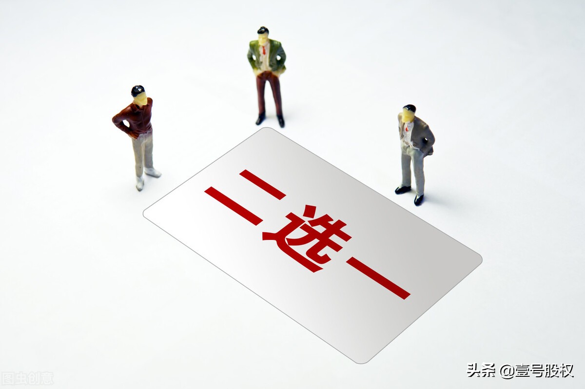 阿里、腾讯违反《反垄断法》，被罚850万！为何老是被罚？