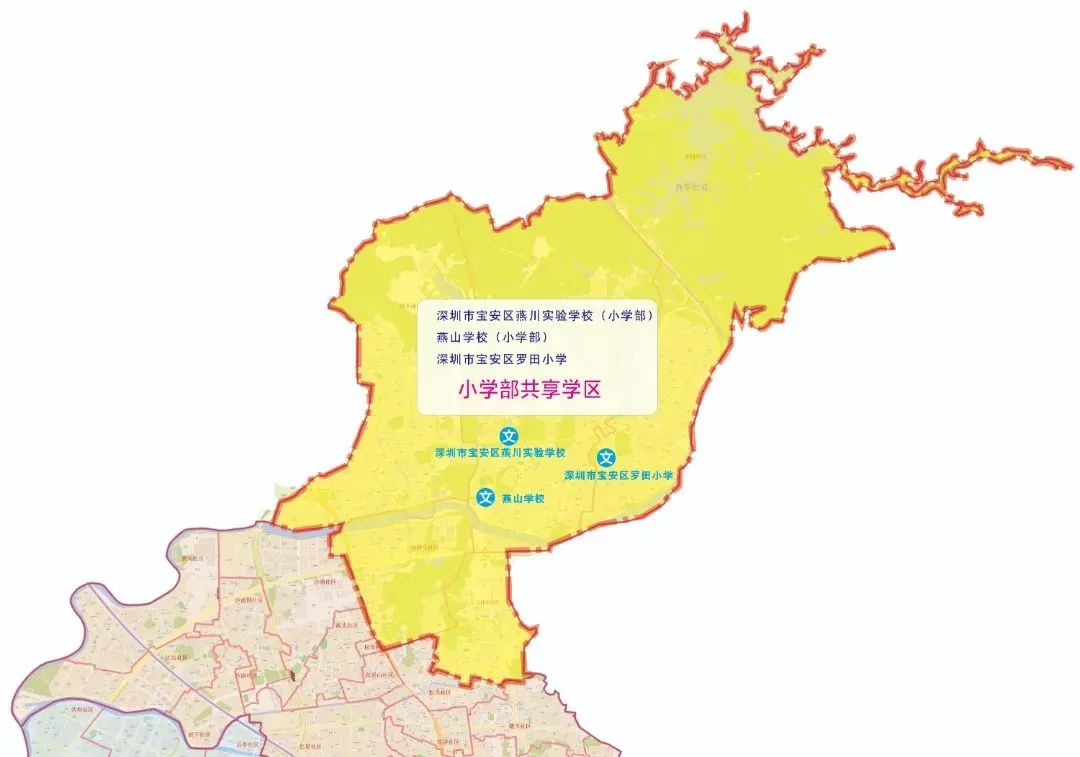 2022秋季深圳新增38所公办学校开学，各学校招生范围公布