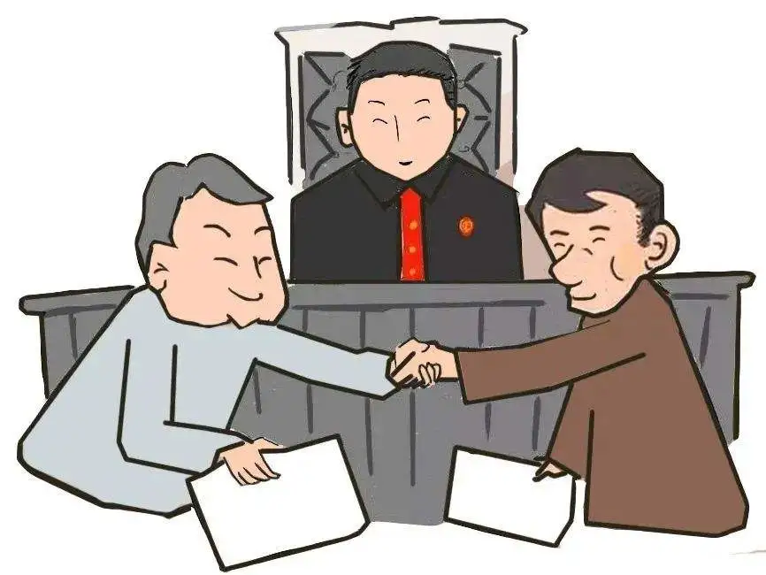 「我为群众办实事」要钱有困难？诉调解民忧