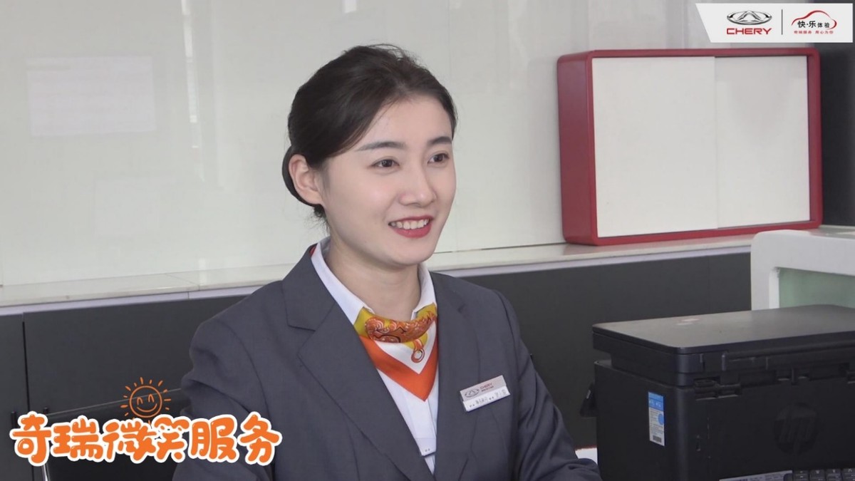 購置稅減半？奇瑞給您全免！專屬鉅惠來襲 還不趕緊上車