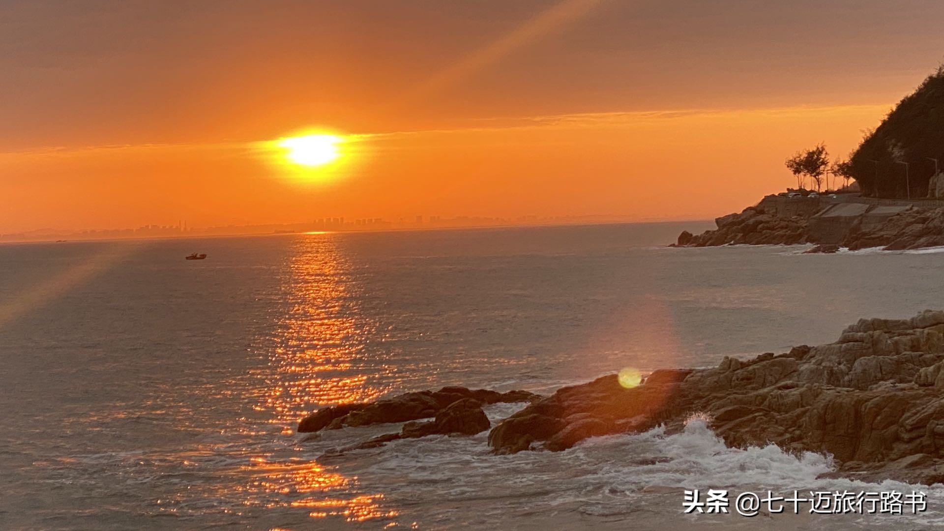南澳岛自驾风光沿海自驾,谱一曲山海之歌~青澳湾广东"夏威夷"~与沙滩