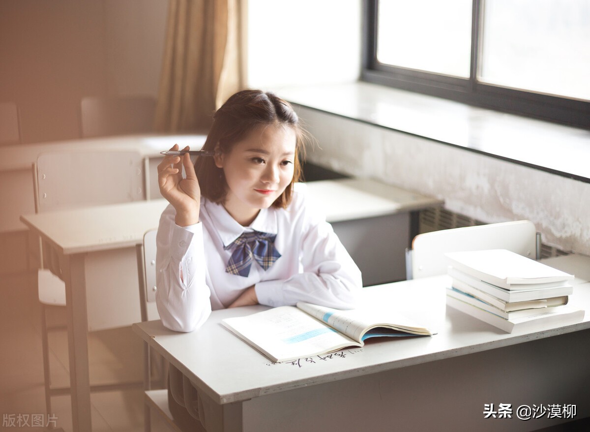 绩效奖励,绩效奖励什么意思