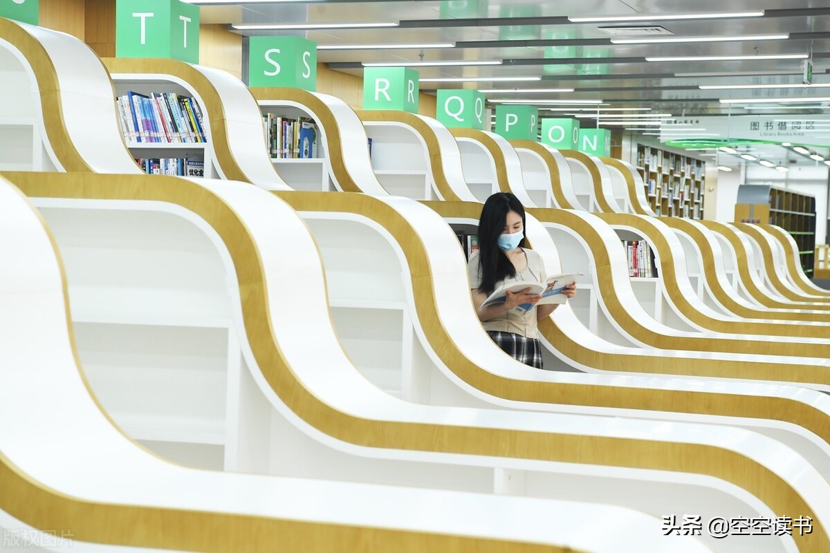 世界读书日│人为什么要读书？10位名人的金句，将会为你揭晓答案