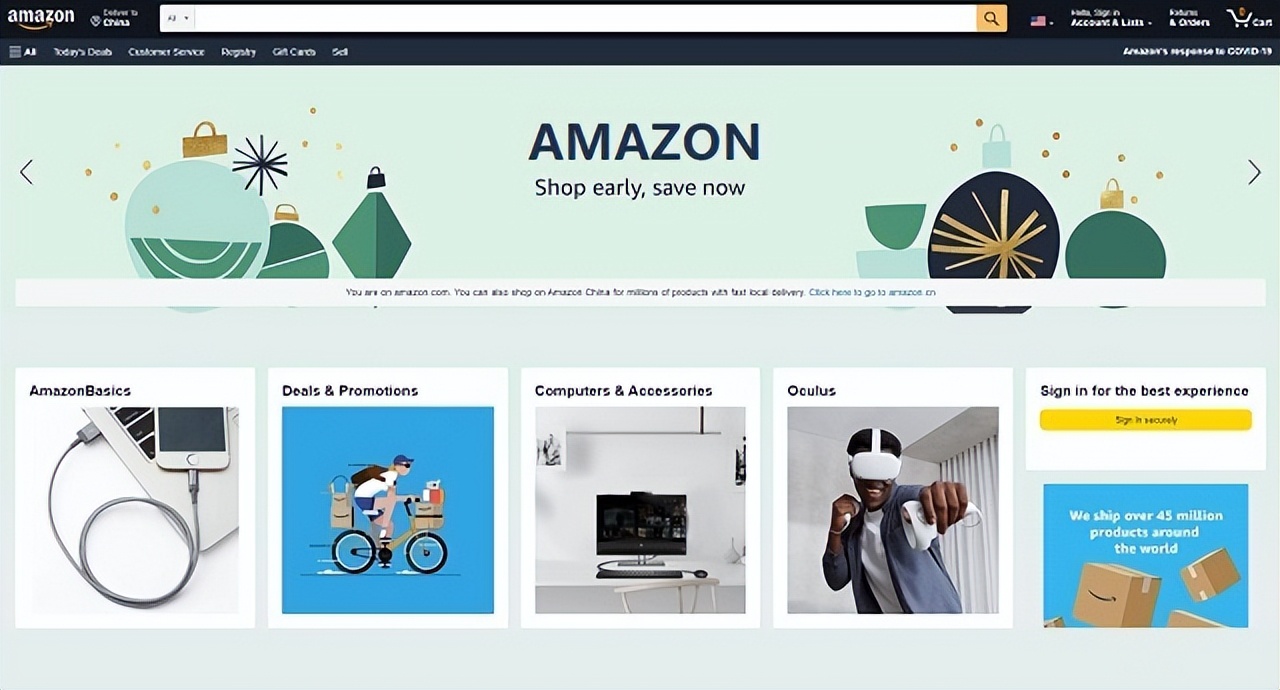 做亚马逊美国站，有必要注册美国公司吗？