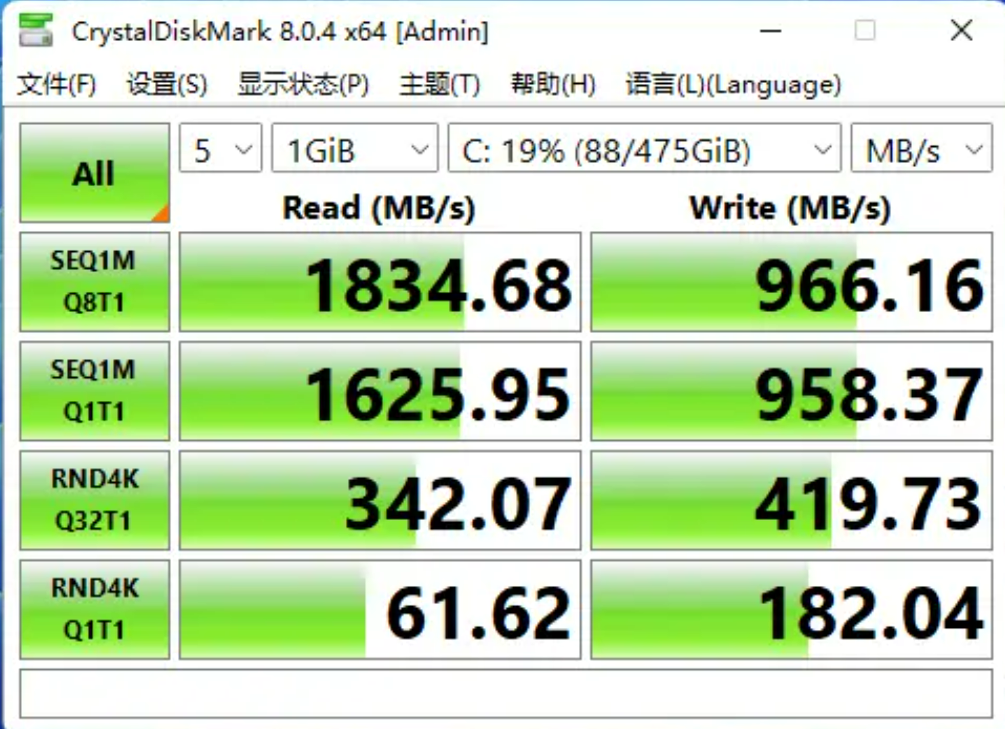 锐龙4800U加持，小主机也有大能量，零刻SER4迷你主机体验