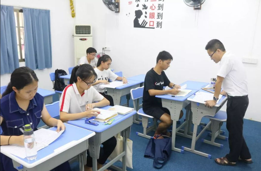 高考 补课（高考后才知道）