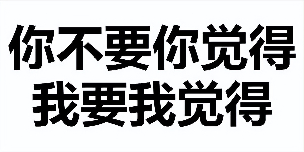 别整虚的！学好这个技巧，PPT你能少改两遍
