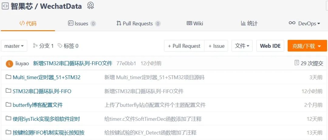 高质量代码是怎么写出来的？