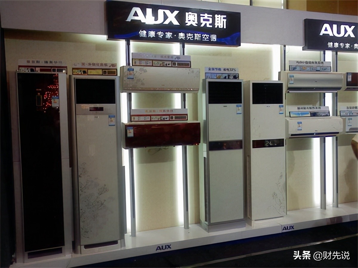 一代线上空调之王衰落，被董明珠怒骂是骗子，却让格力赔款1.6亿