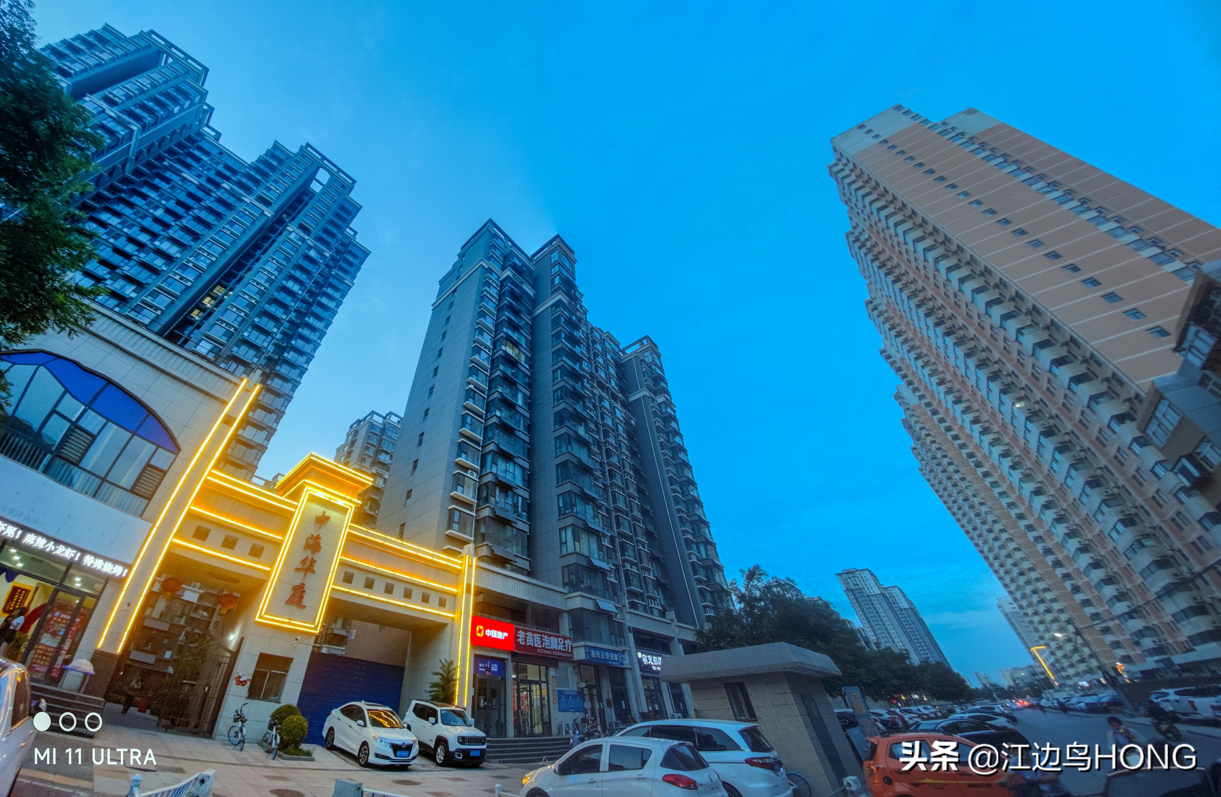 小米11 Ultra超广角的震撼（大片多图）