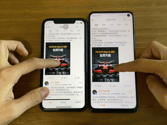 手機各項參數詳解 我不允許有女孩子不會買手機