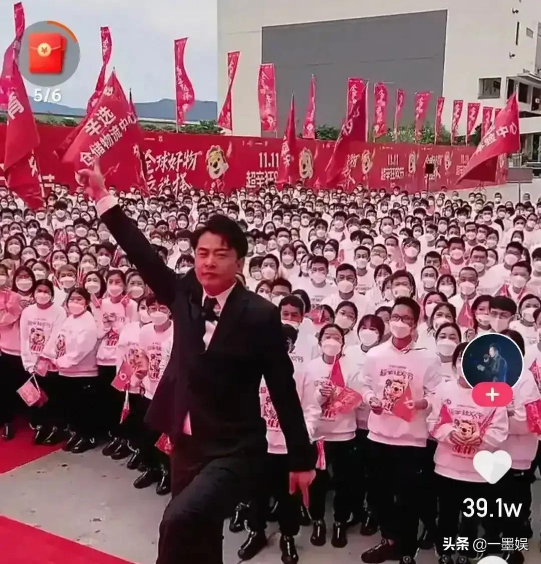 2021年十大负面新闻网红：有的被封杀，有的被封号，有的失业了