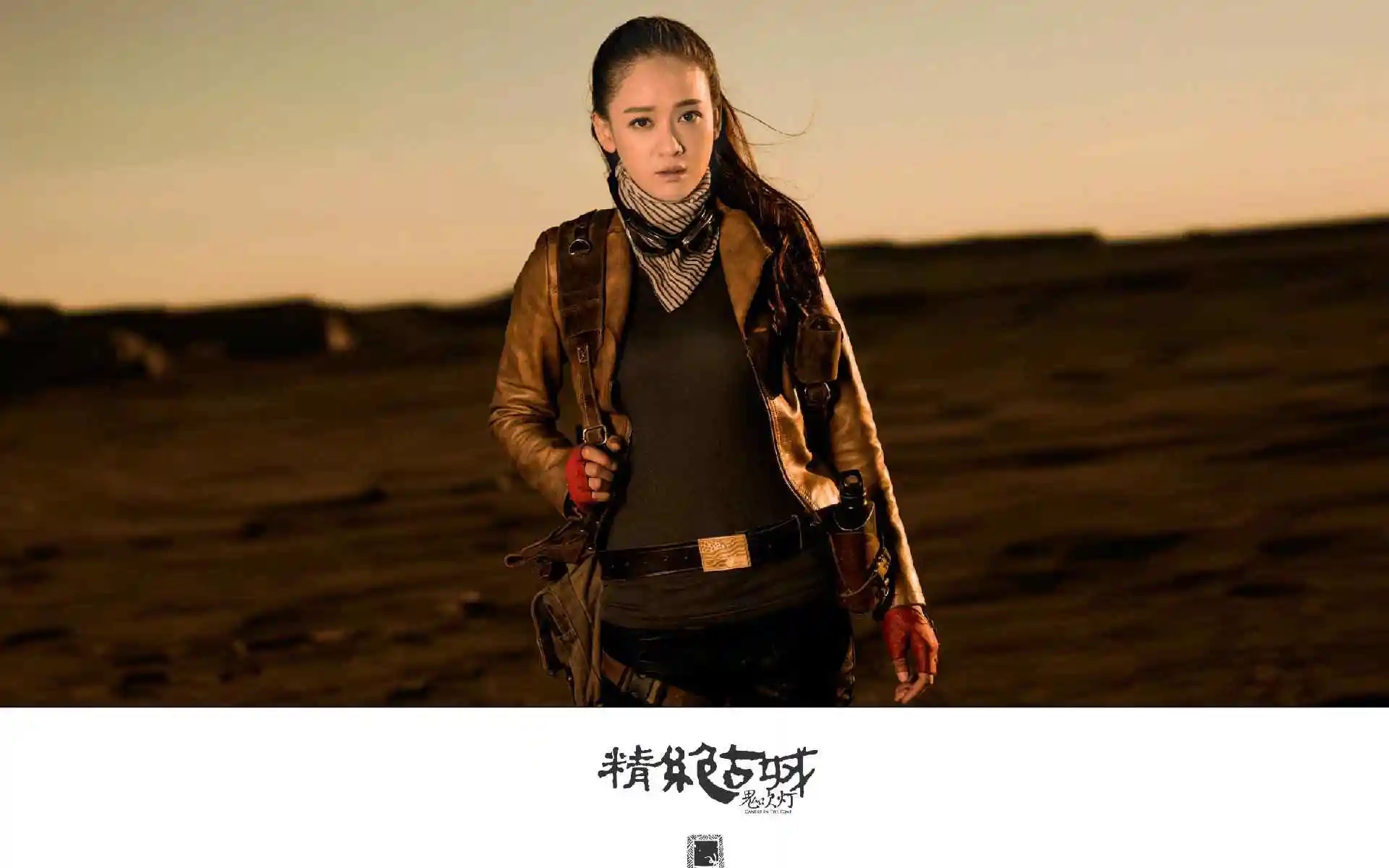 “灯”陈乔恩（108将-第107员）