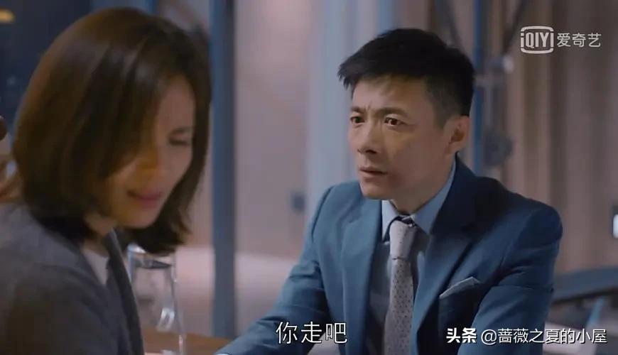 《欢乐颂》原著：看透奇点的三次算计，我才懂奇点追求安迪的真相