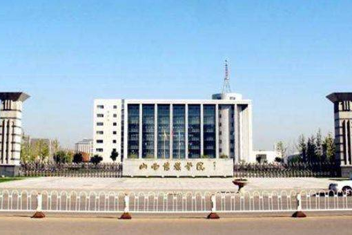 14个省的公办本科保底院校，2022年统考220分需要文化多少分？