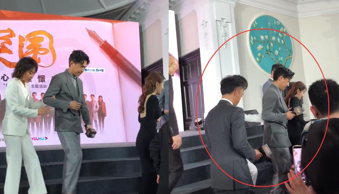 男星走红毯有风险！帮女星提裙显情商，吴京直男、沈腾杜江太尴尬