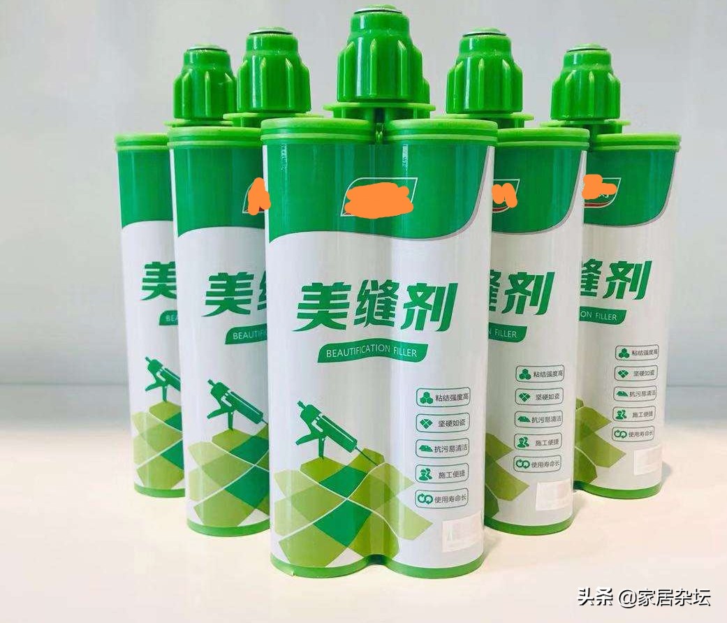 瓷砖美缝效果的确很好，但是美缝剂选择很关键，要掌握6个方面