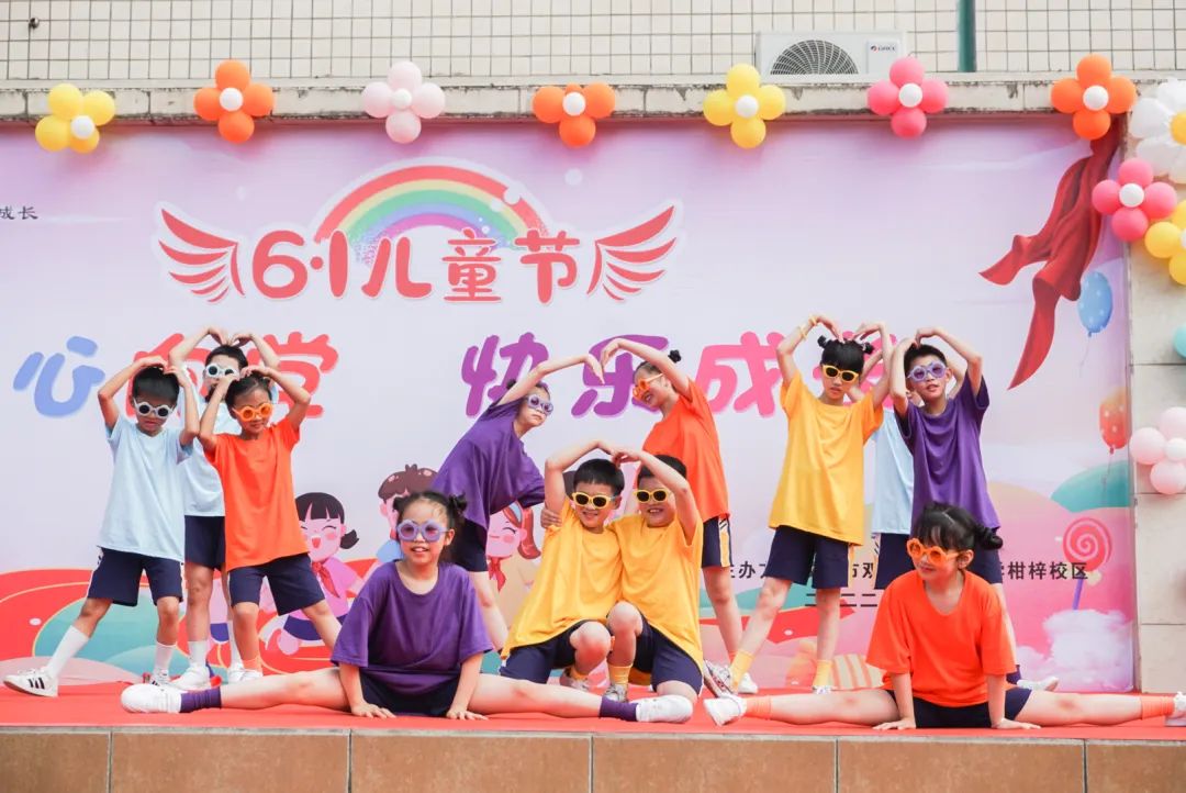 童心向党 快乐成长四川省成都市双流区彭镇小学