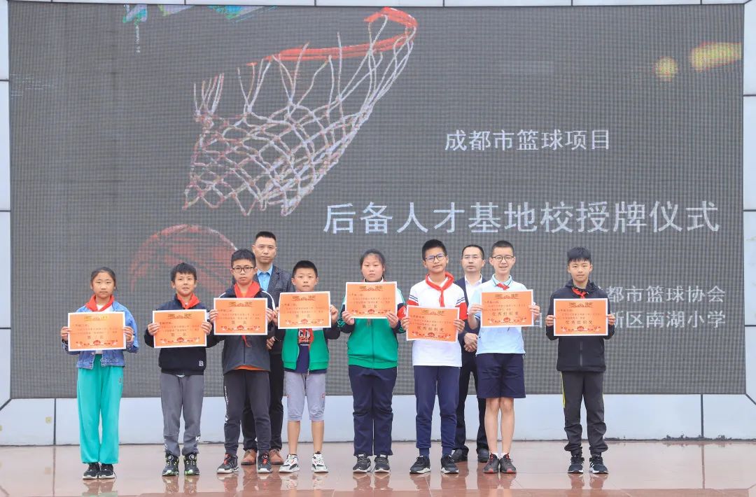 热情五月 迎“篮”而上｜南湖小学2022年校园篮球联赛圆满落幕