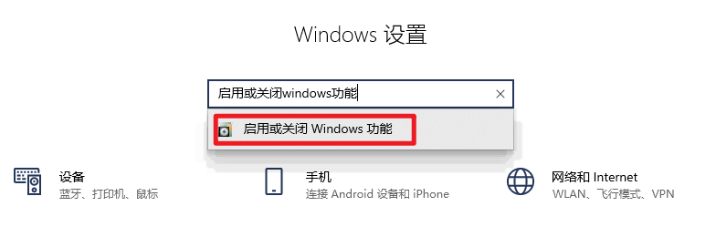 如何把電腦變成一個小NAS，將文件共享給局域網(wǎng)內(nèi)的電視手機