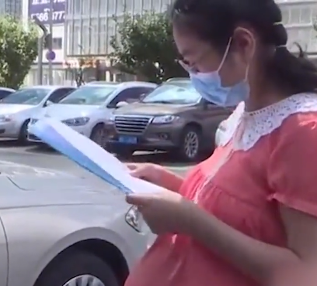 女子产假公司解散,