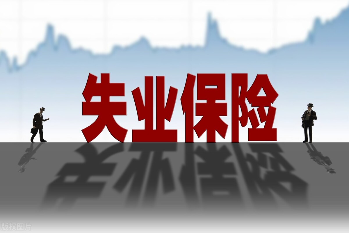每个月1500元你领了吗(每个月1500元你领了吗英文)