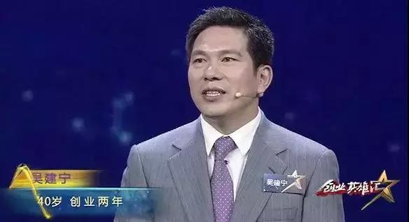 奇缘！他们是上尉，董事长等，来自辽宁同所大学，还都登上央视