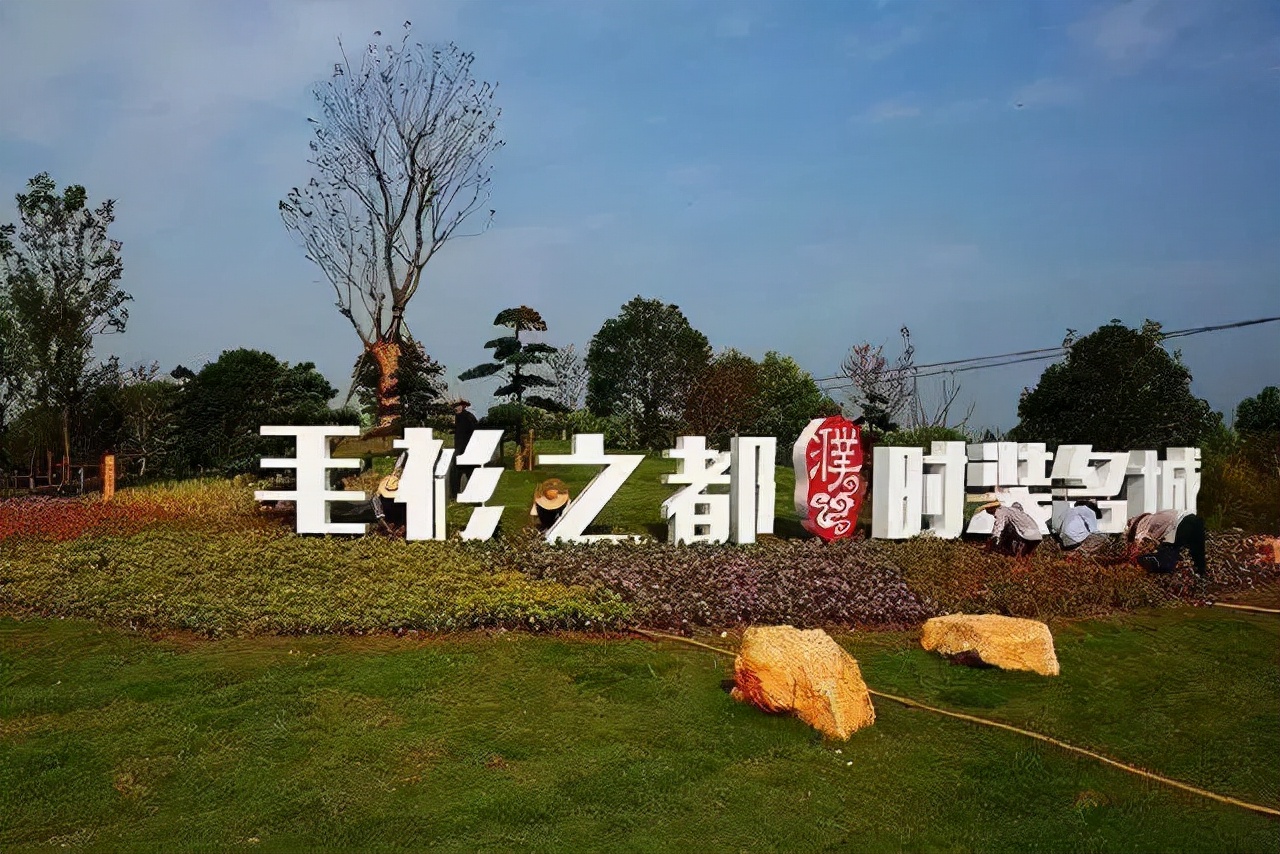 中国最大的毛衣基地【中国毛衣生产批发基地】